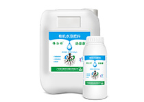 微肽舒化技术榴莲污视频——逆豪康
